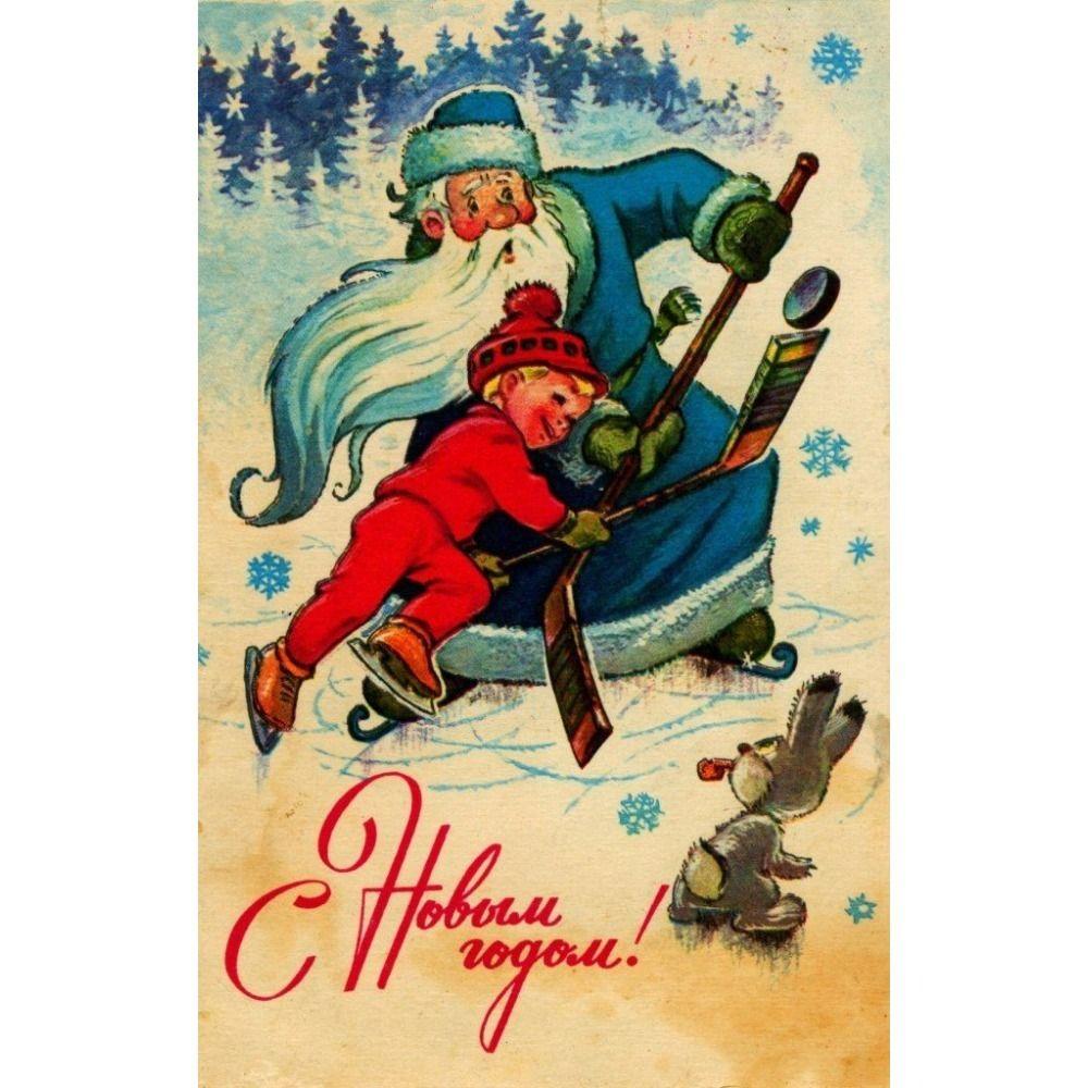 Vintage Christmas Metal Tin Sign Home Festive Wall Decor