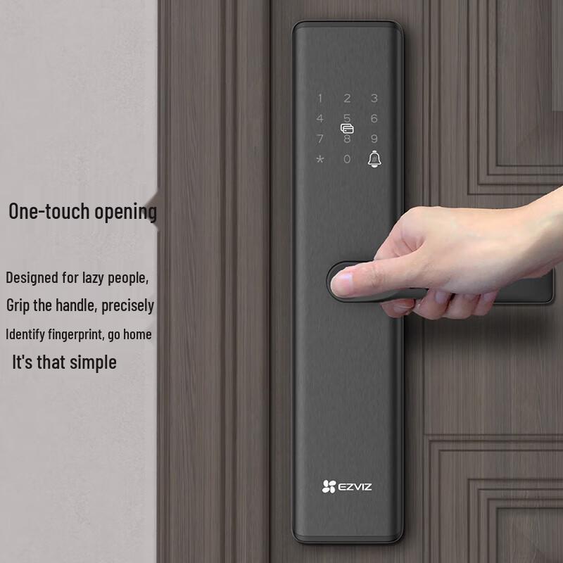 Умный дверной замок Ezviz Y1000 со сканером отпечатков пальцев