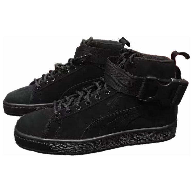 PUMA High top Skateboard Shoes Unisex Black 367712-01