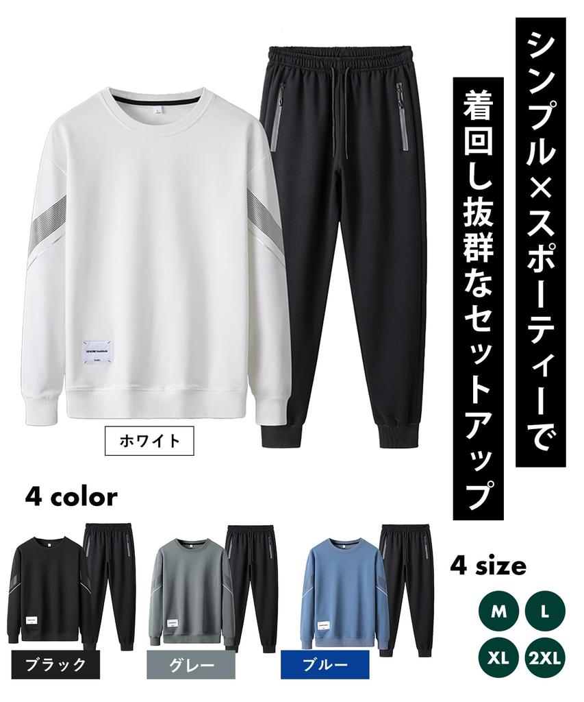 Second Roots Long Sleeve Tracksuit Set with and Training Loose Fit and Oversized Perfect for and other Active Includes a Windbreaker and Includes and