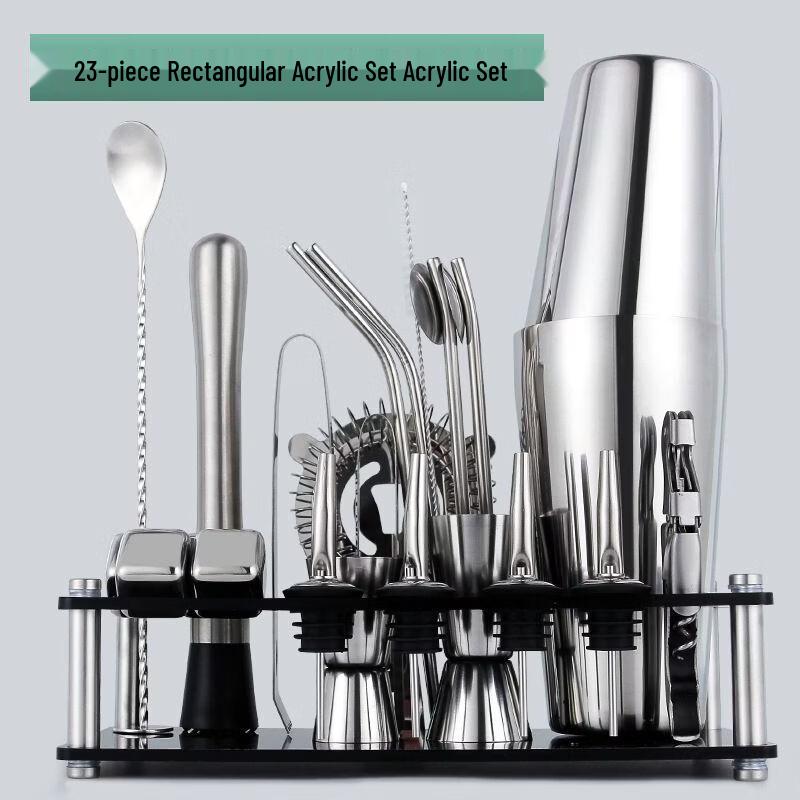 25-Piece Stainless Steel Cocktail Shaker Set