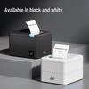 Deli DL-58P 58mm USB Thermal Receipt Printer CN plug (adapter included)