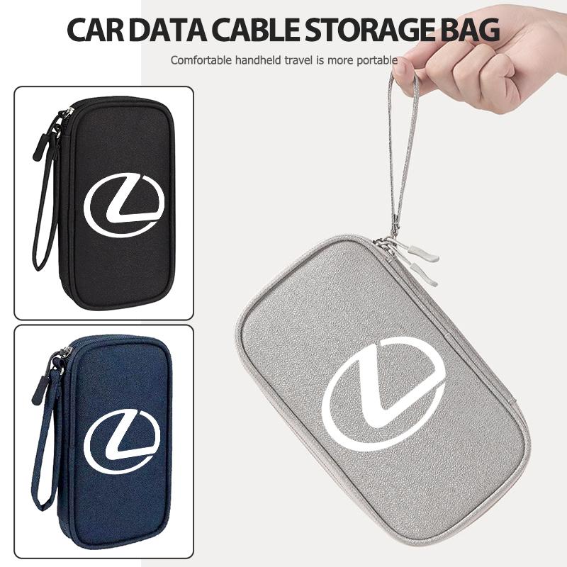 For Lexus Travel Portable Digital Accessories Storage Bag Organizer CT ES GS NX IS250 RX350 IS200 LX570 UX250h CT200h