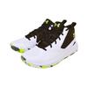 Under Armour Lockdown 5 Bianco Nero Uomo Sneakers 3023949-102