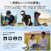 for Japanese Polarized Sports Sunglasses Lens UV400 UV Prescription Lens for with Storage Case [Minezaki] [Designed People] [Latest Improvement/5 Set]