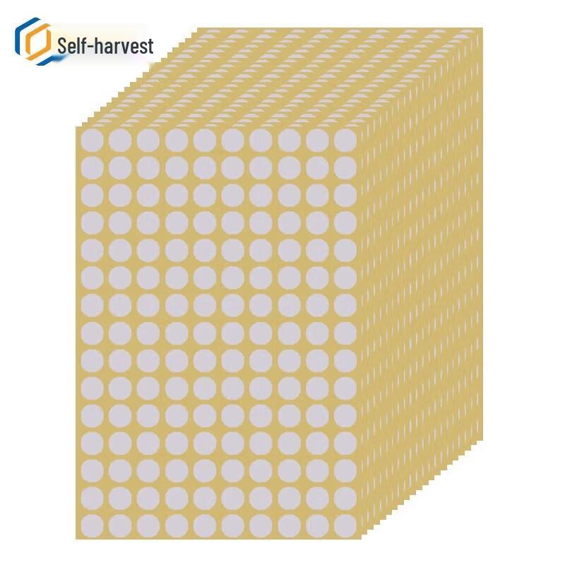 

Zisheng Round Target Practice Stickers