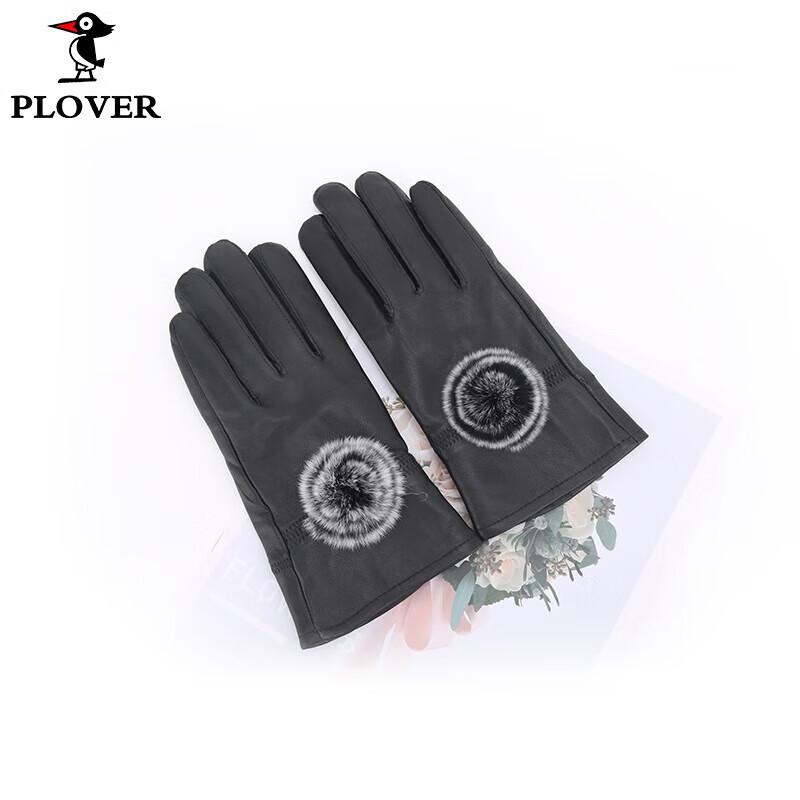 Plover Women's Sheepskin Finger Gloves