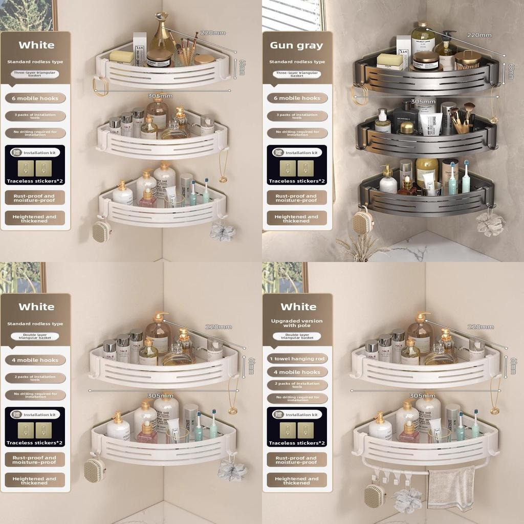 Space Aluminum Corner Shower Shelf With Multilayer Design For Bathroom Storage