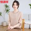 HengYuanXiang Women's Elegant Striped Knit Long-Sleeve Pullover