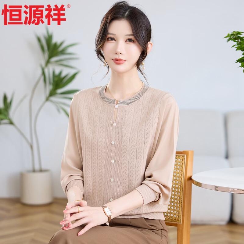 HengYuanXiang Women's Elegant Striped Knit Long-Sleeve Pullover