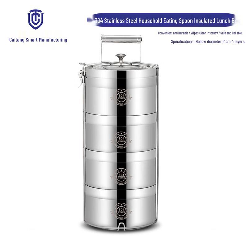 304 Stainless Steel Layered Thermal Lunch Box
