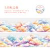 Journal GO 5x200cm Gekleurde Wolk Thema Tape Sticker Decoratieve Scrapbooking Telefoonhoesje Dagboek Kunst Koreaanse Masking Tape Kantoorbenodigdheden