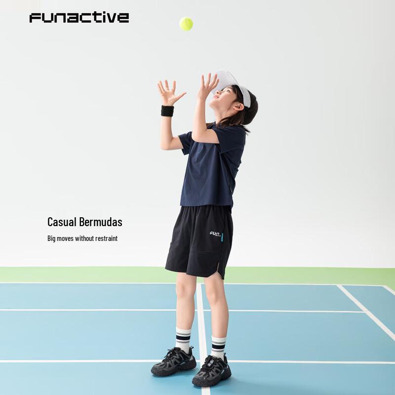 FUN ACTIVE Boy's Summer Breathable Sports Shorts