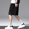 Li-Ning Embroidered Logo Knit Solid Loose-Fit Five-Point Sports Shorts Men shorts Black AKST453-1