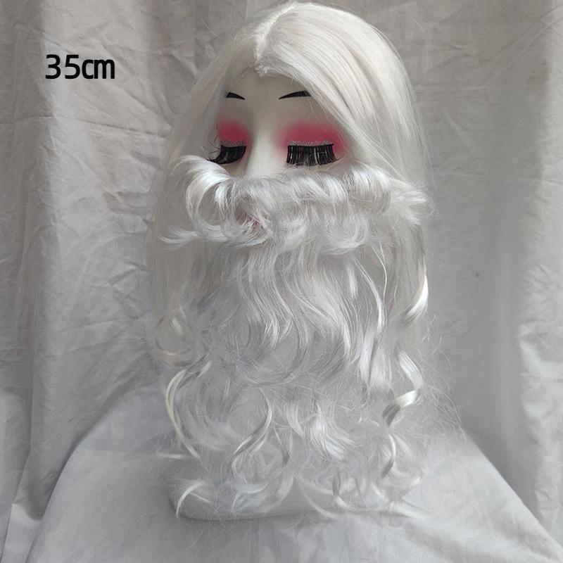 One Pack Adjustable Faux White Santa Claus Beard for Christmas Theme Dress up Party Prop