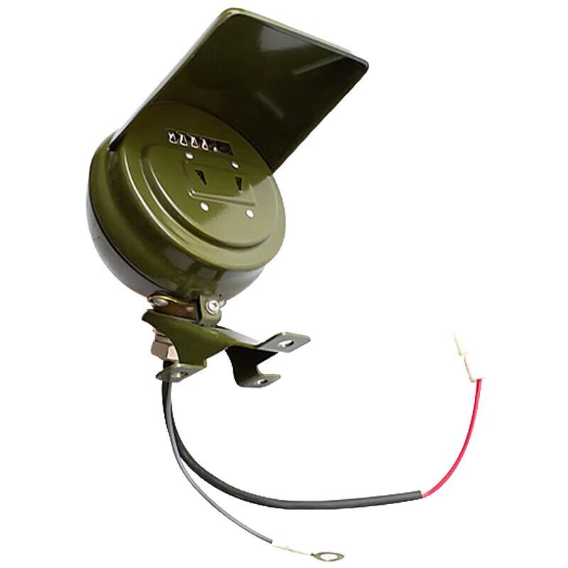 

Shaanqi SX2190E Front Position Lamp Assembly 1