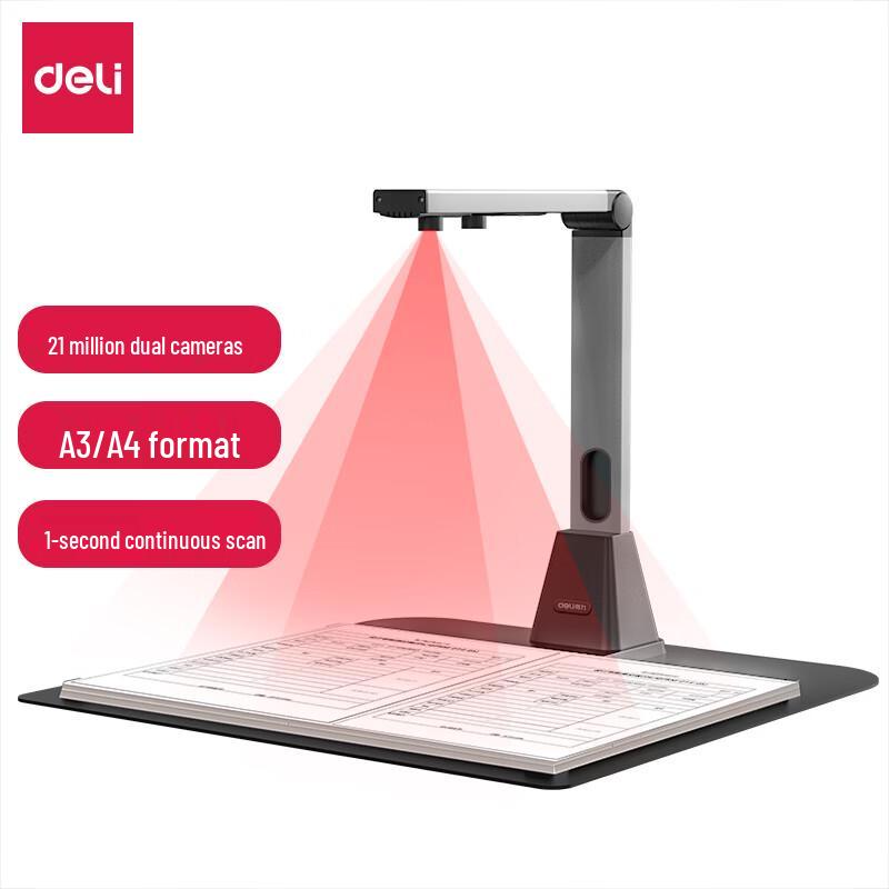 

Deli 21MP Dual Camera Document Visualizer CN plug (adapter included)