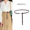 1Pc Women's Cowhide Thin Belt Knotted Decorative Versatile Dress Narrow Non-porous Small Belt Thin Belt
