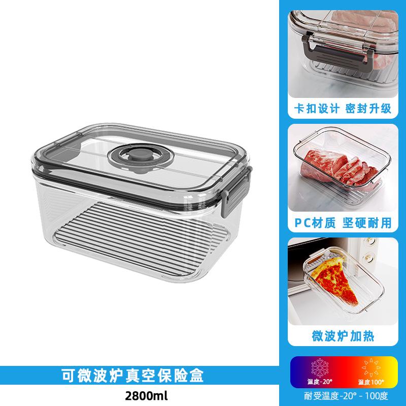 

Вакуумный контейнер для хранения продуктов в микроволновой печи, прозрачный пластиковый контейнер для хранения свежих продуктов, герметичный контейнер для хранения продуктов, кухонный органайзер