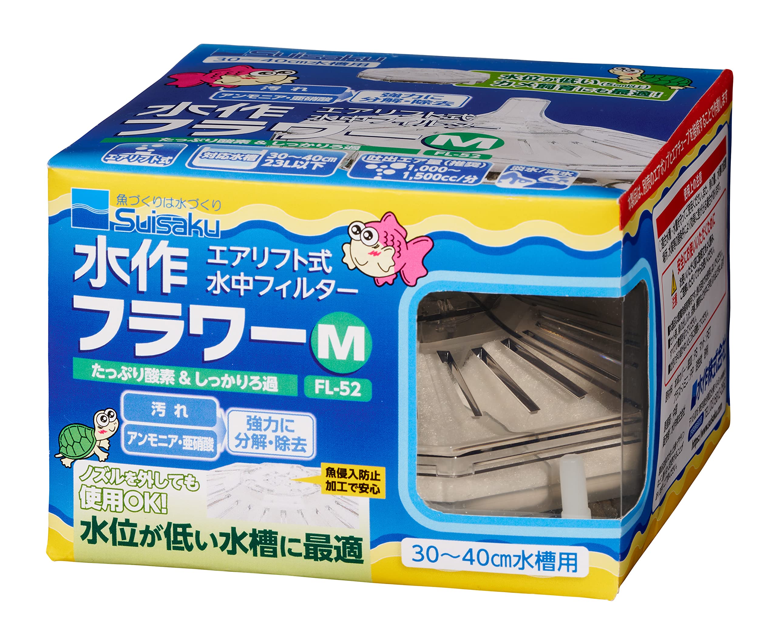 

Суисаку Флауэр М