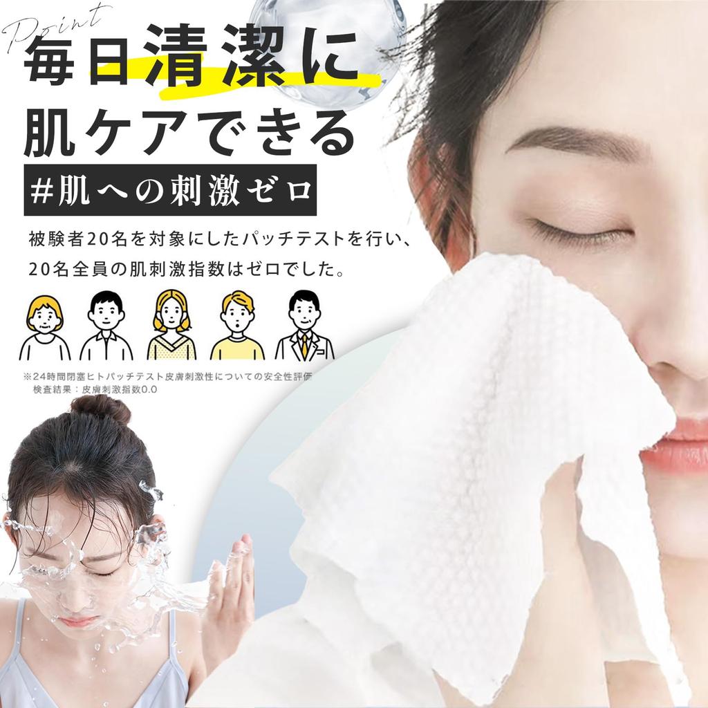 Curățare de unică folosință facial gros spălare față bumbac față mână față facial umed și demachiant x 20cm 100% bumbac, prosop, prosop, prosop, tip,