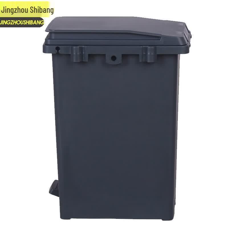 Jingzhou Shibang 30L Foot Pedal Hazardous Waste Bin