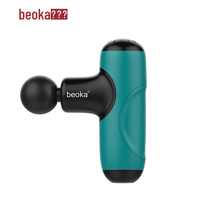Beoka Mini Fascia Massage Gun QL/MINI.Q2-A CN plug (adapter included)