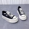 Mesh atmungsaktive kleine weiße Schuhe Damen 2025 Sommer neue beliebte vielseitige Muffin dicke Sohle erhöhend lässige Canvas-Schuhe