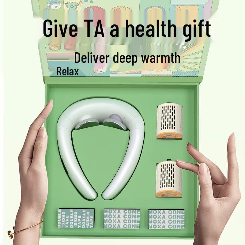 Hezheng Ai Health Gift Box - Neck Massager & Moxibustion Set