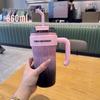 Shangqi Large Capacity Insulated Straw Tumbler