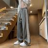 New Loose Casual Pants Men's Trend Versatile Pants Summer Thin Pendant Wide-leg Pants