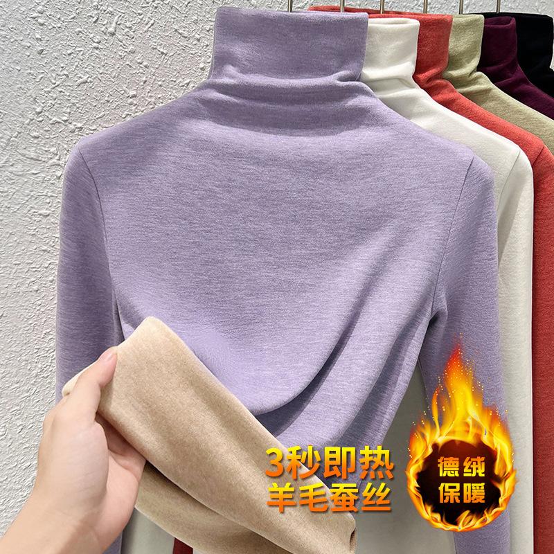 New Cashmere Warm Clothes for Women In Winter with Black Technology Constant Temperature Heating German Velvet Pile Collar Bottoming Shirt for Women