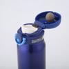 Thermos 600ml Insulated Travel Mug