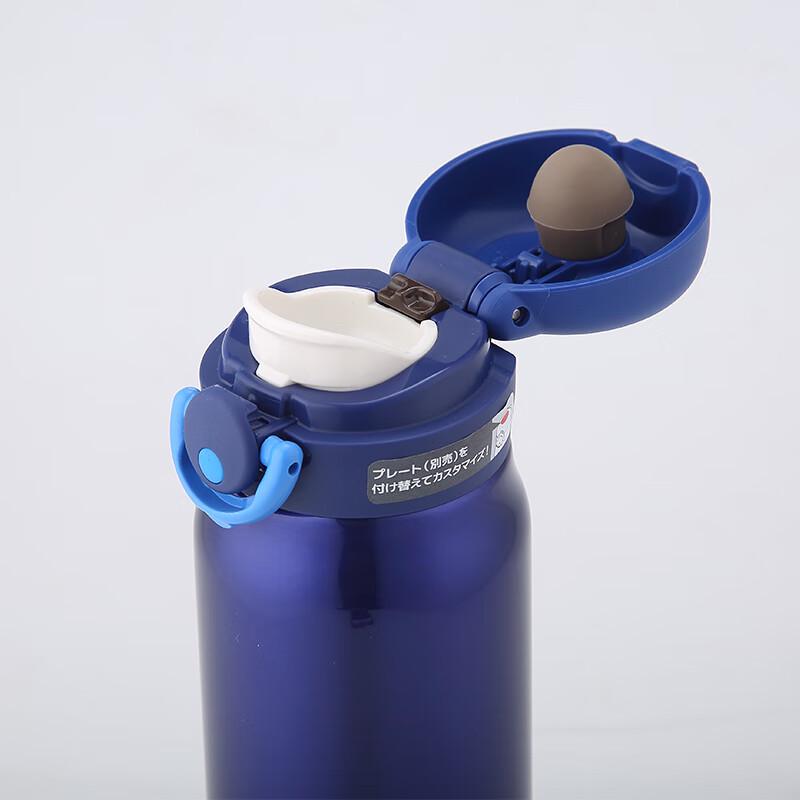 Thermos 600ml Insulated Travel Mug