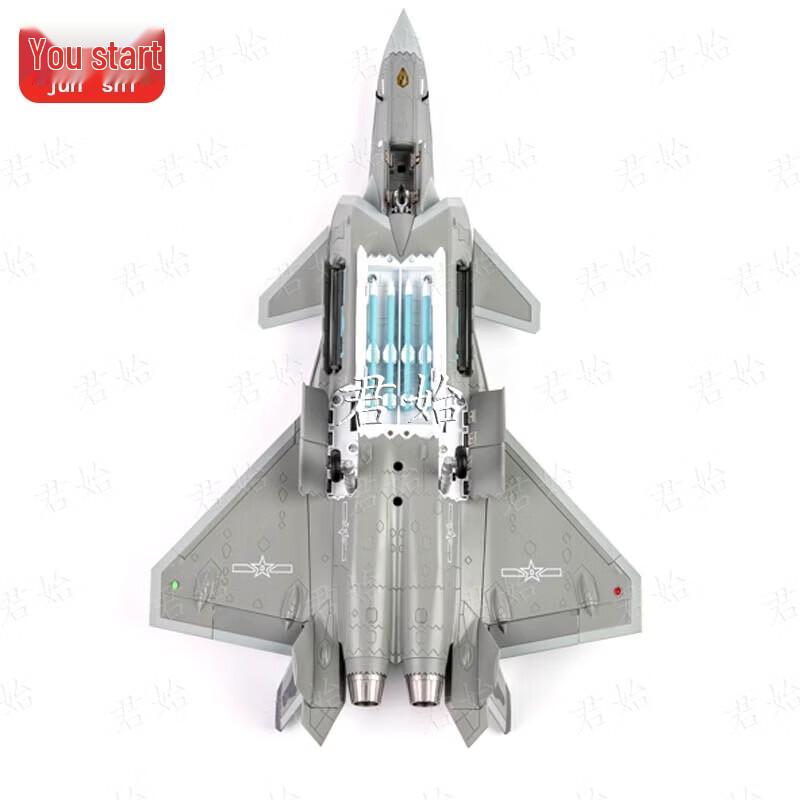 1:48 J-20 Fighter Jet Model
