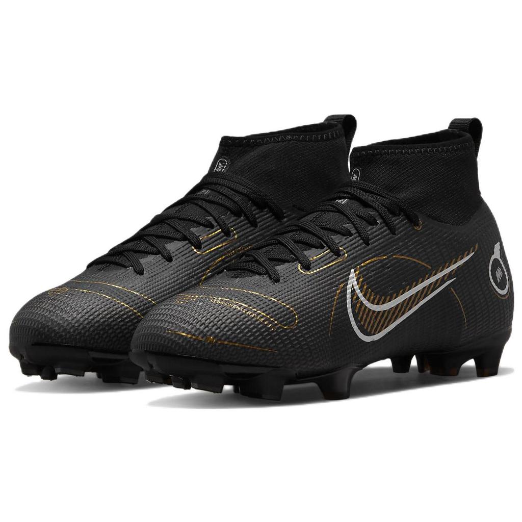 Nike Mercurial Superfly 8 Pro FG GS Black Cave Stone Kids Sneakers Metallic-Silver Metallic-Gold DJ2843-007
