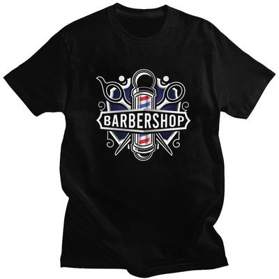 T-shirtler – Tişörtler