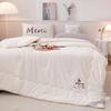 Four Seasons Cotton Comforter