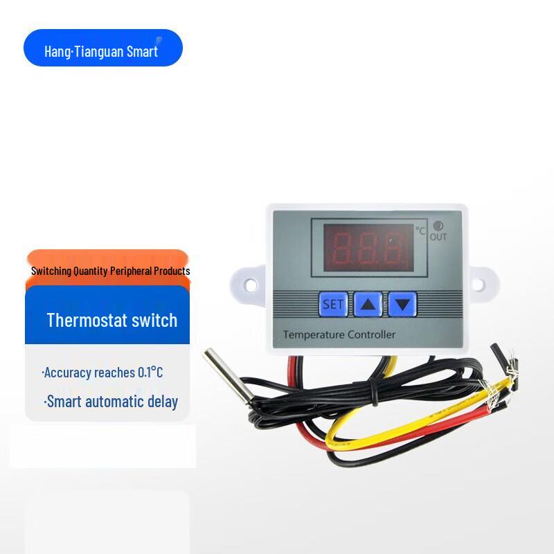 Smart Sound and Light Alarm System