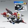 [Second Pre-order] MG Mobile Suit Zeta Gundam Ver.Ka 1/100 Scale Pre-Colored Plastic Model