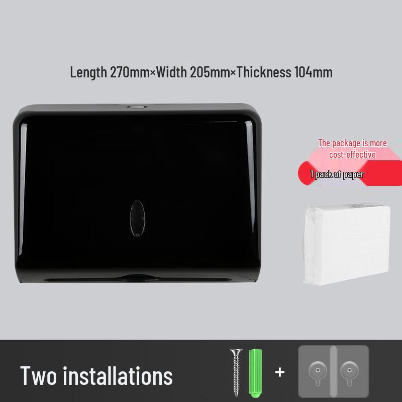 Commercial Hotel Wall-Mounted Tissue Dispenser