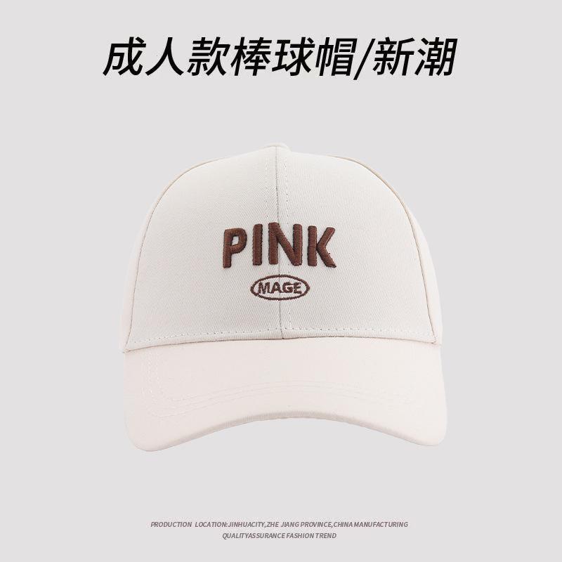 Autumn Hard Top Embroidered Letter Baseball Cap Female Spring Summer Versatile Face Small Cap Male