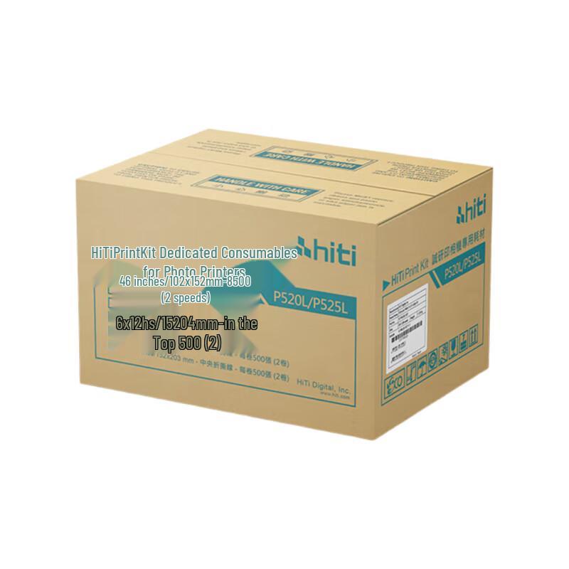 HiTi P525L Dye-Sublimation Photo Paper