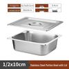 Commercial Stainless Steel Food Pan