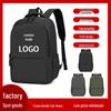 Customizable Logo Travel and Business Laptop Backpack for Corporate Gifts
