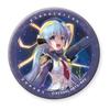 Planetarian ~Traum eines kleinen Sterns~ Original Traum eines Sterns (Sternenklarer Himmel) Kann Abzeichen