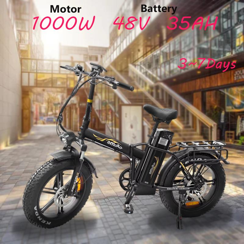 2026 Electric Bike Hydraulic Brake 48V  35AH Long Battery Life EMOKO C94 1000W Motor Adult E-bike 20*4.0 Inch Fat Tire Electric Bicycle