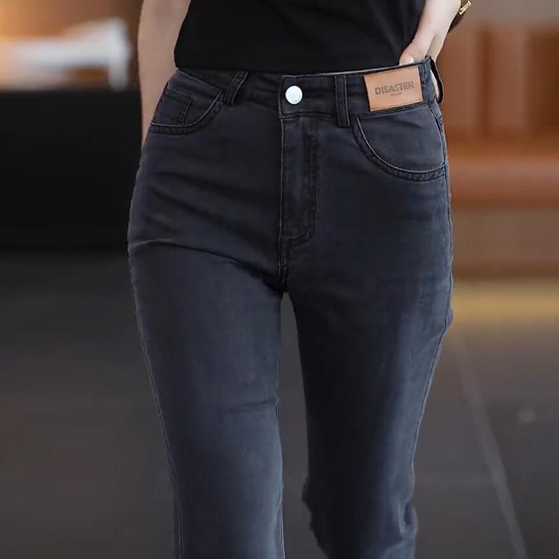 Tencel soft jeans women's new summer thin relaxed high-waisted small nine-point micro-flared pants