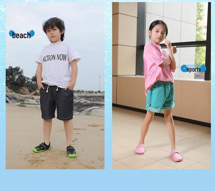 Kids' Non-Slip Soft Sole Water Shoes - Ideal for Swimming, Wading, Trekking, and Casual Indoor Wear.