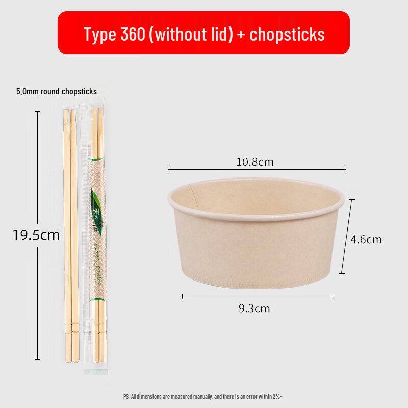 Qiewei Eco-Friendly Disposable Rice Husk Bowl  Chopsticks